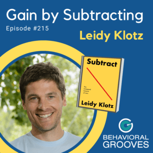 Gain by Subtracting